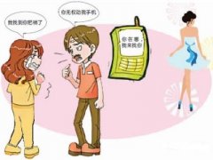 长汀县寻人公司就单身女孩失踪原因总结